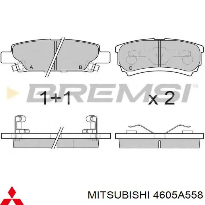 Sapatas do freio traseiras de disco Mitsubishi 4605A558 preço, a partir de 27,28 USD