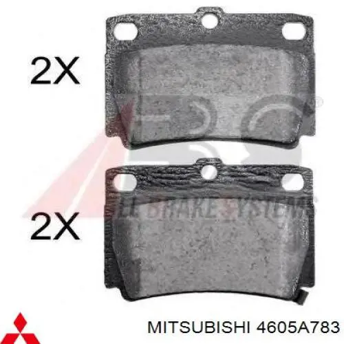 Compre 4605A783 Mitsubishi Sapatas do freio traseiras de disco