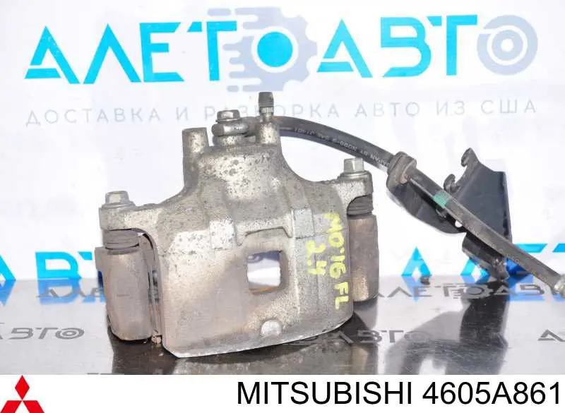 4605A861 Mitsubishi Suporte do freio dianteiro esquerdo