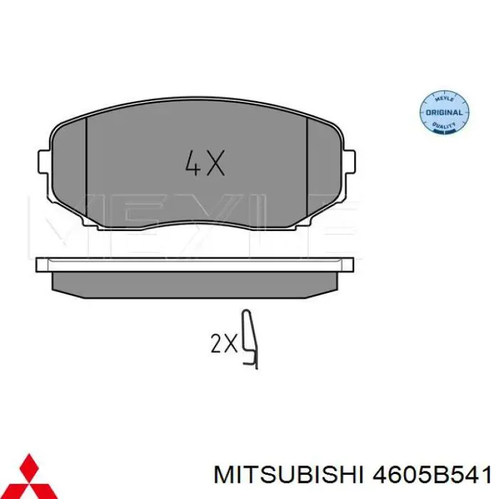 Compre 4605B541 Mitsubishi Sapatas do freio dianteiras de disco