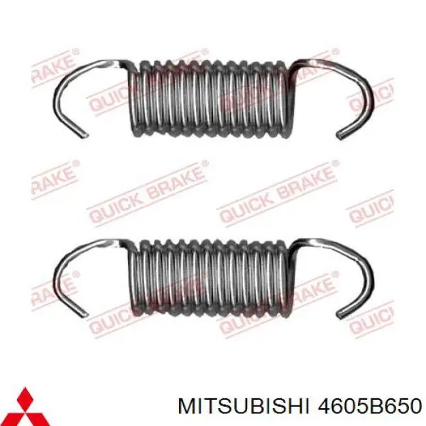 Suporte do freio traseiro direito Mitsubishi 4605B650 preço, a partir de 92,58 USD