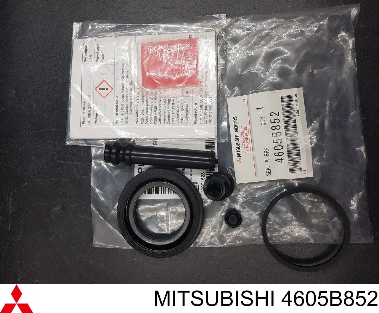 Kit de reparação de suporte do freio traseiro Mitsubishi 4605B852 preço, a partir de 13,23 USD