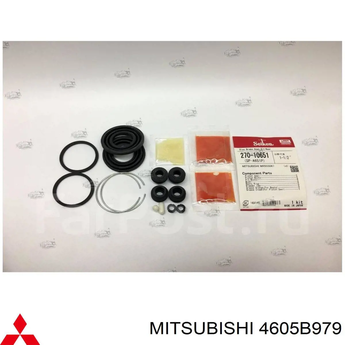 4605B979 Mitsubishi Kit de reparação de suporte do freio traseiro