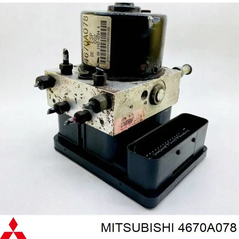 Compre 4670A078 Mitsubishi 