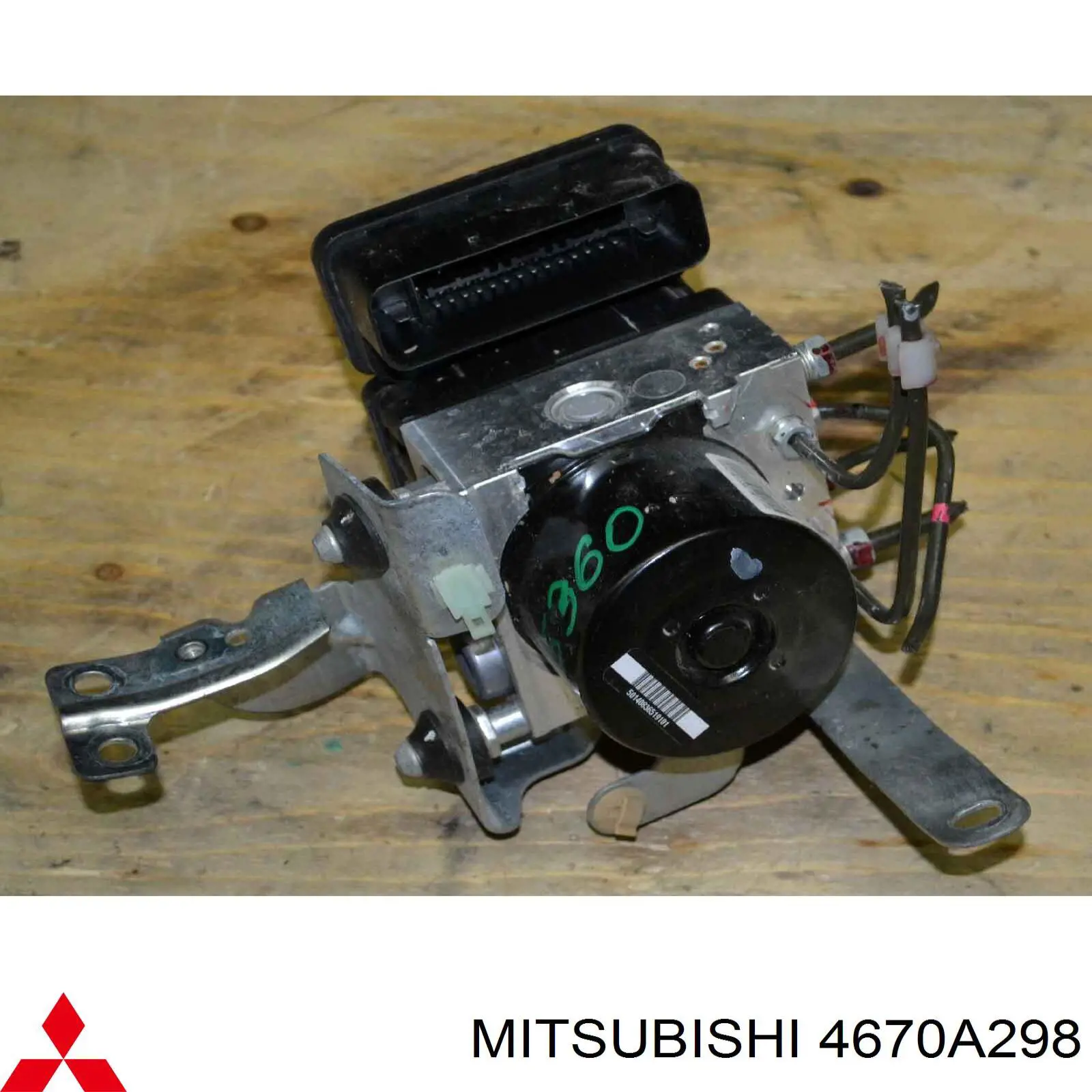 Compre 4670A298 Mitsubishi 