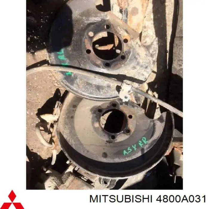 4800A025 Mitsubishi Proteção esquerda do freio de disco traseiro