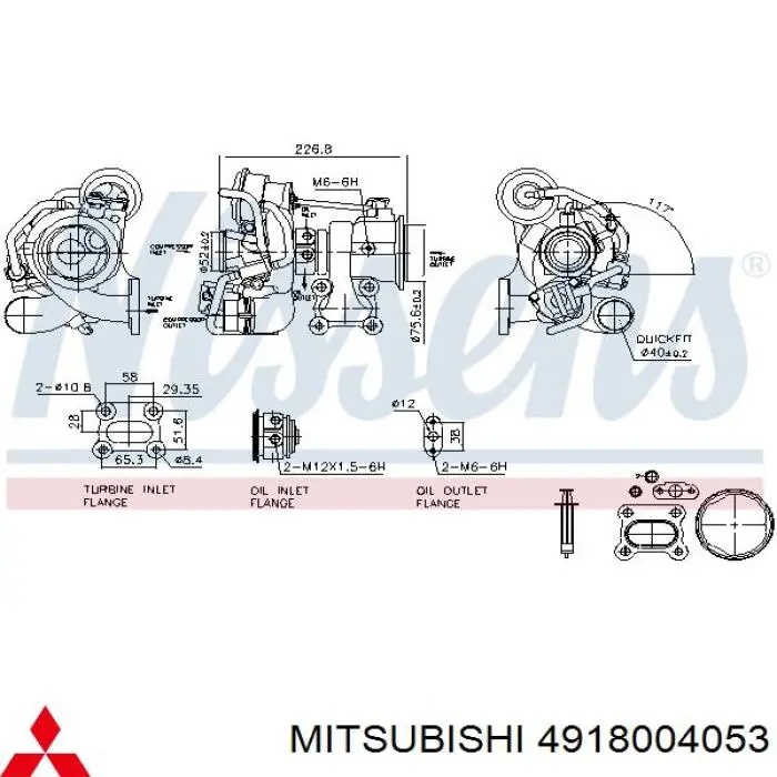 25202345 Opel Turbina