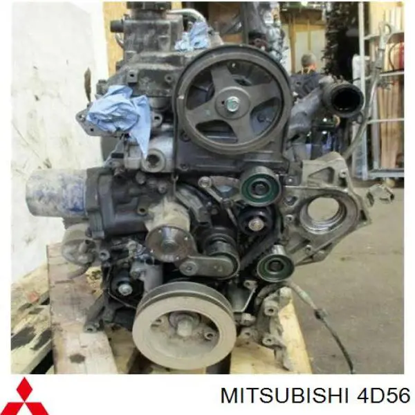 Compre Motor montado Mitsubishi L 200 4