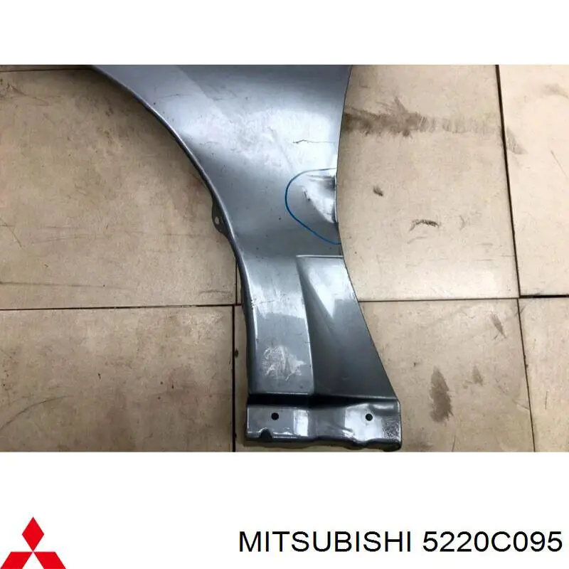 Compre Pára-lama dianteiro esquerdo Mitsubishi Galant 9