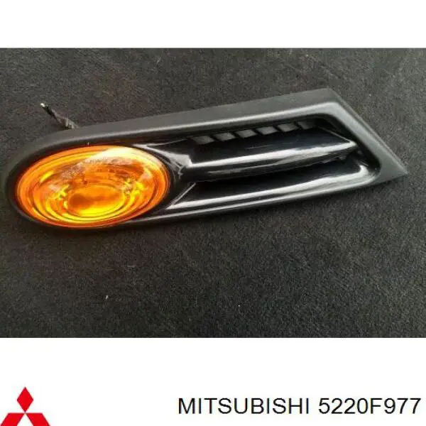 Compre 5220F977 Mitsubishi Escudo protetor contra o barro de arco dianteiro do pára-lama