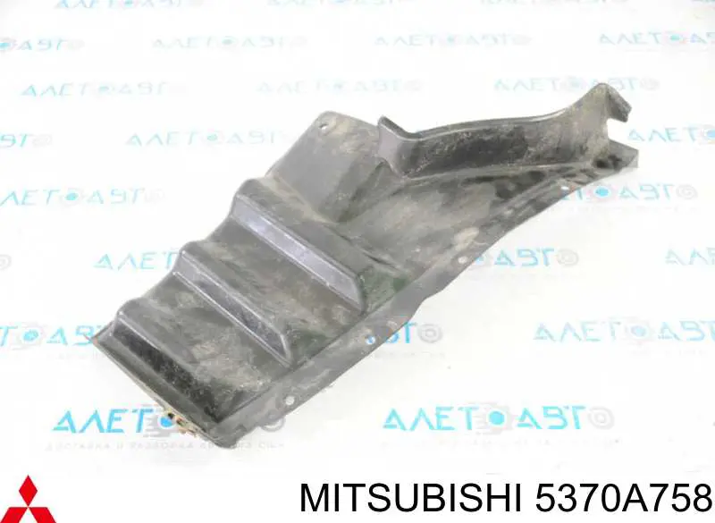 5370A758 Mitsubishi Guarda-barras do pára-lama traseiro direito