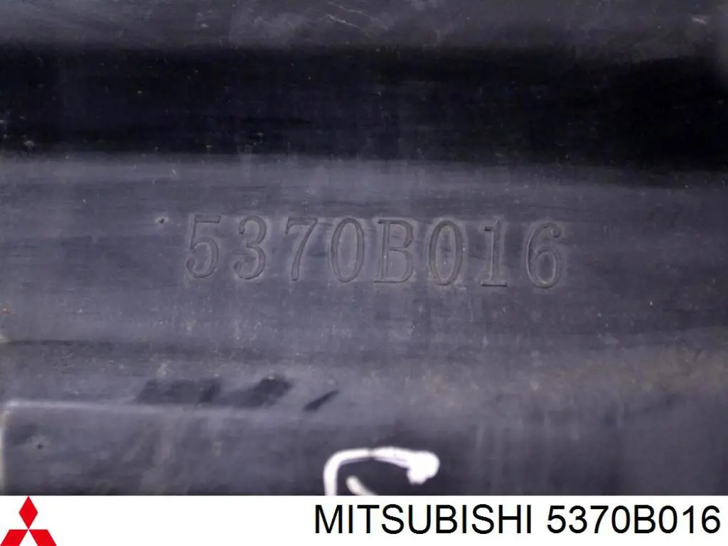 Guarda-barras direito traseiro do pára-lama traseiro Mitsubishi 5370B016 preço, a partir de 15,81 USD