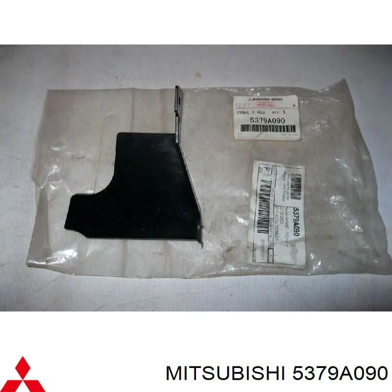 5379A090 Mitsubishi 