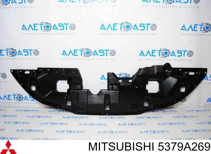 Proteção do pára-choque dianteiro Mitsubishi 5379A269 preço, a partir de 46,43 USD