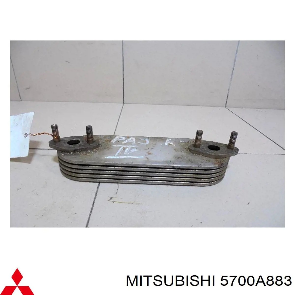 Porta dianteira esquerda 5700A883 Mitsubishi