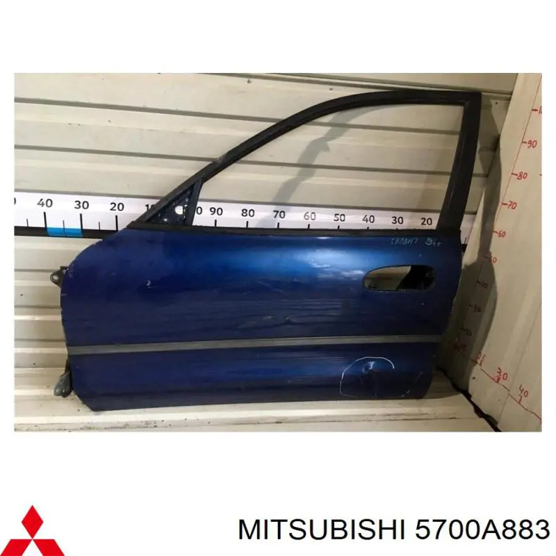  Mitsubishi 5700A883