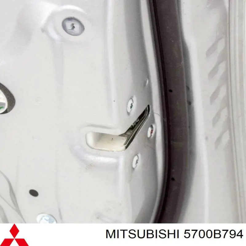 Porta dianteira direita Mitsubishi 5700B794 preço, a partir de 560,65 USD