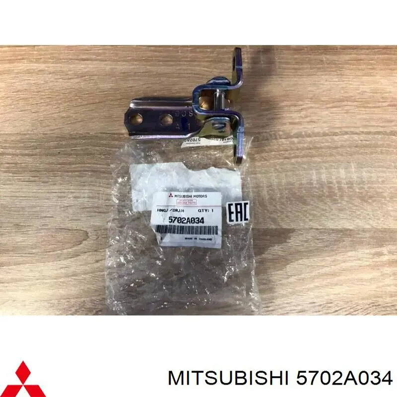 5702A034 Mitsubishi Gozno da porta traseira esquerda