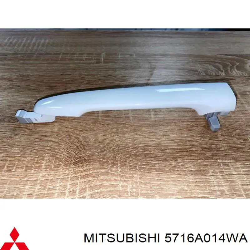 5716A014WA Mitsubishi Maçaneta externa dianteira/traseira da porta direita