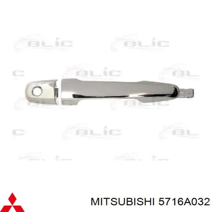 5716A032 Mitsubishi Maçaneta externa da porta dianteira