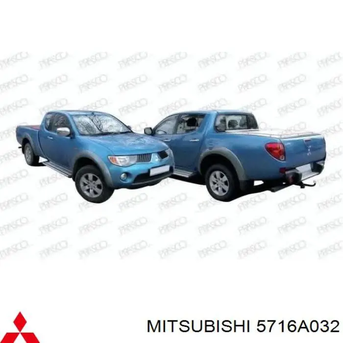 Maçaneta externa da porta dianteira Mitsubishi 5716A032 preço, a partir de 51,09 USD