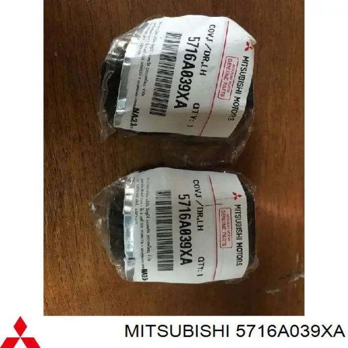 5716A039XA Mitsubishi Tampa de maçaneta externa da porta dianteira esquerda