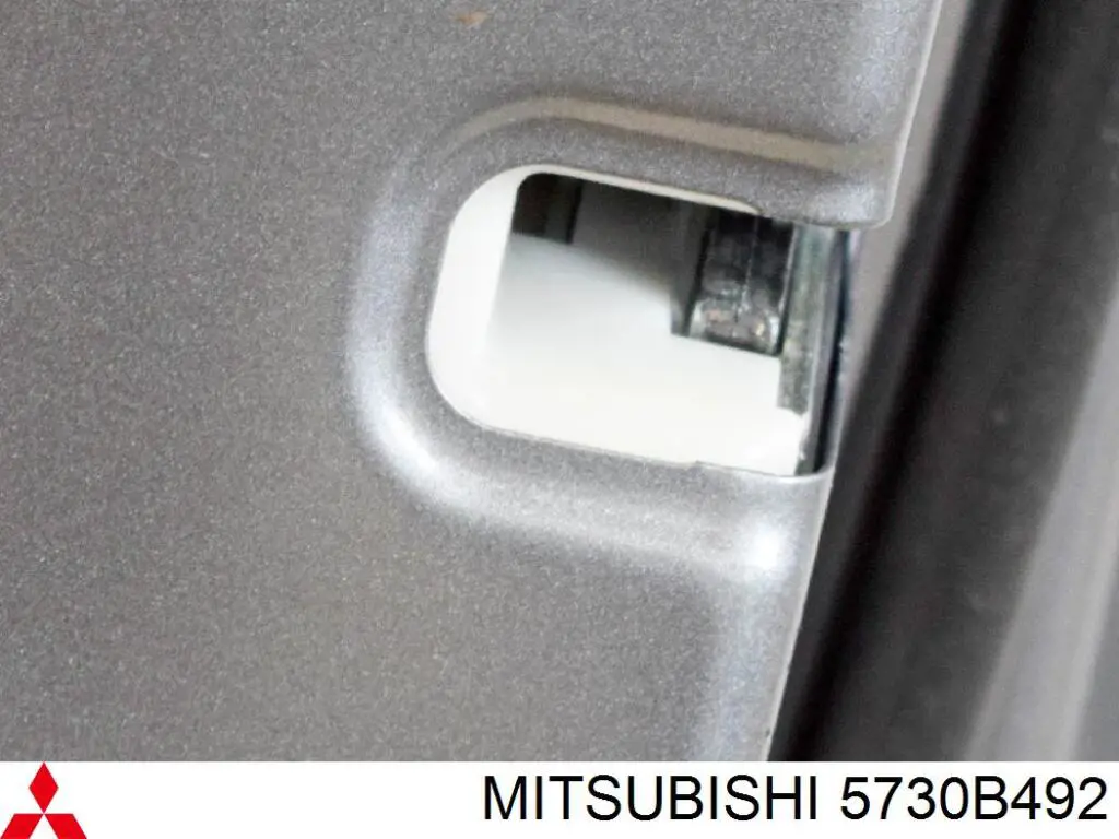 Porta traseira direita Mitsubishi 5730B492 preço, a partir de 420,51 USD
