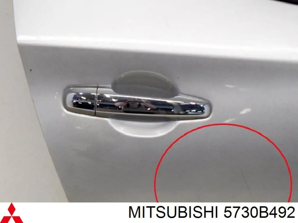 Compre 5730B492 Mitsubishi Porta traseira direita