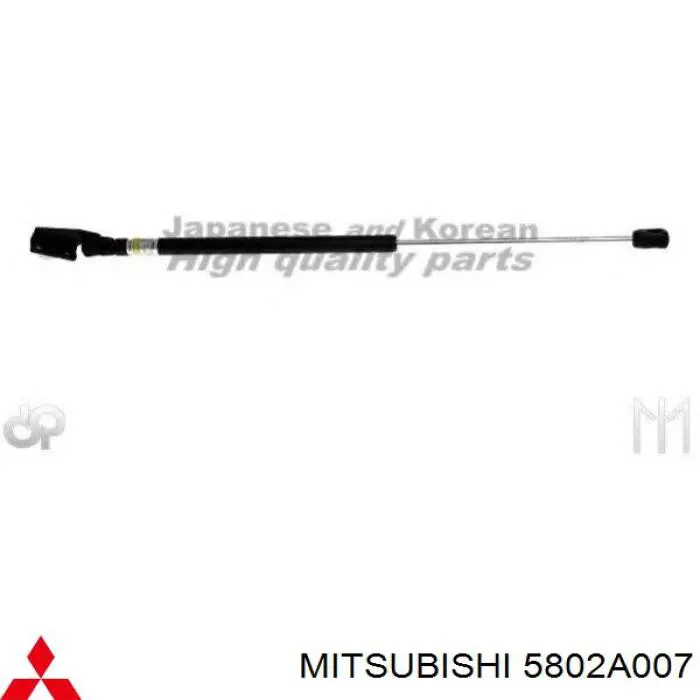Compre 5802A007 Mitsubishi Amortecedor de tampa de porta-malas (de 3ª/5ª porta traseira)
