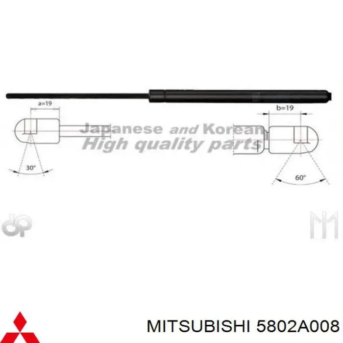 5802A008 Mitsubishi Amortecedor de tampa de porta-malas (de 3ª/5ª porta traseira)