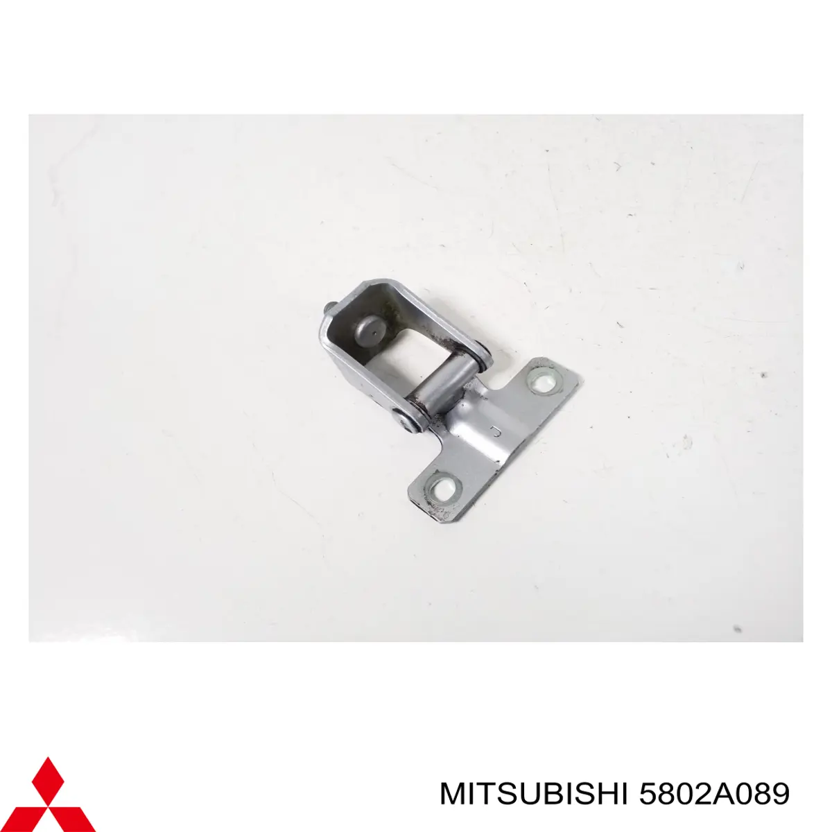 5802A089 Mitsubishi Gozno da porta traseira (de 3º/5º bagageiro)