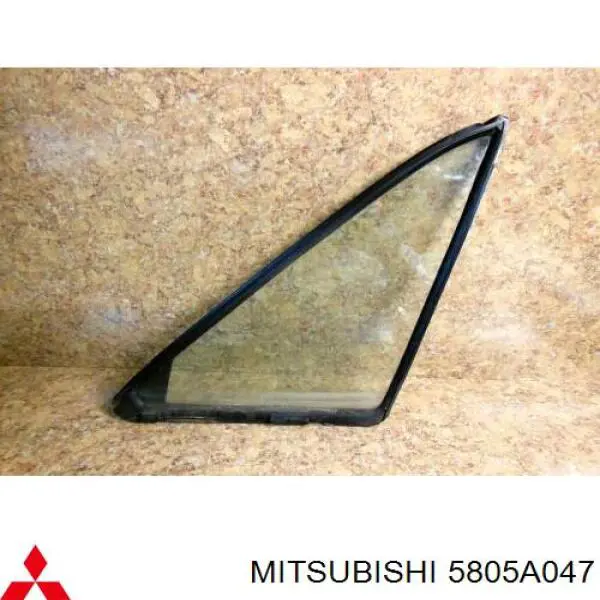 Compre 5805A047 Mitsubishi 