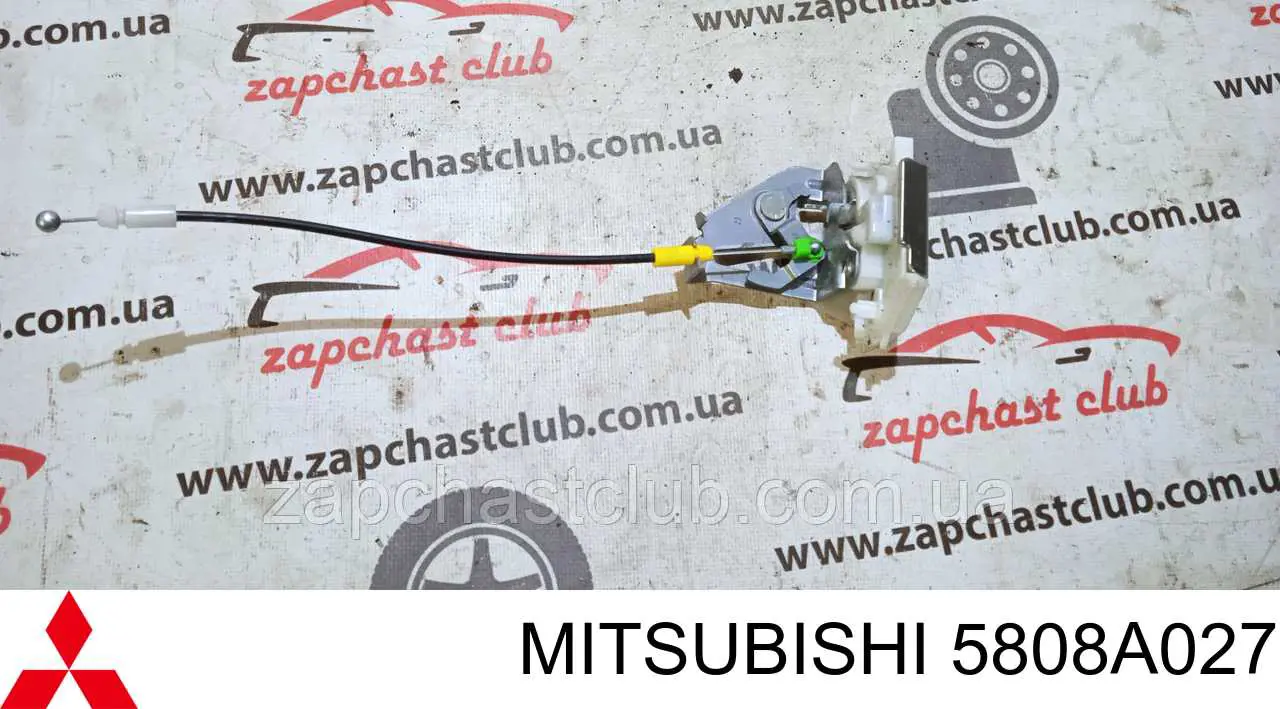 Compre 5808A027 Mitsubishi Fecho de tampa de porta-malas (de 3ª/5ª porta traseira)