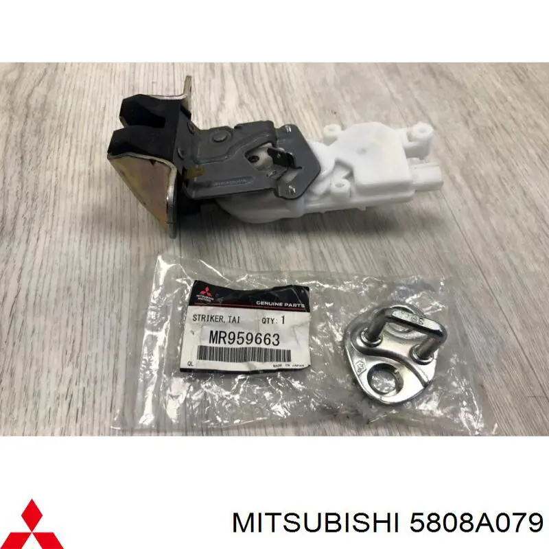 Compre Q3760294 Q-fix Fecho de tampa de porta-malas (de 3ª/5ª porta traseira)