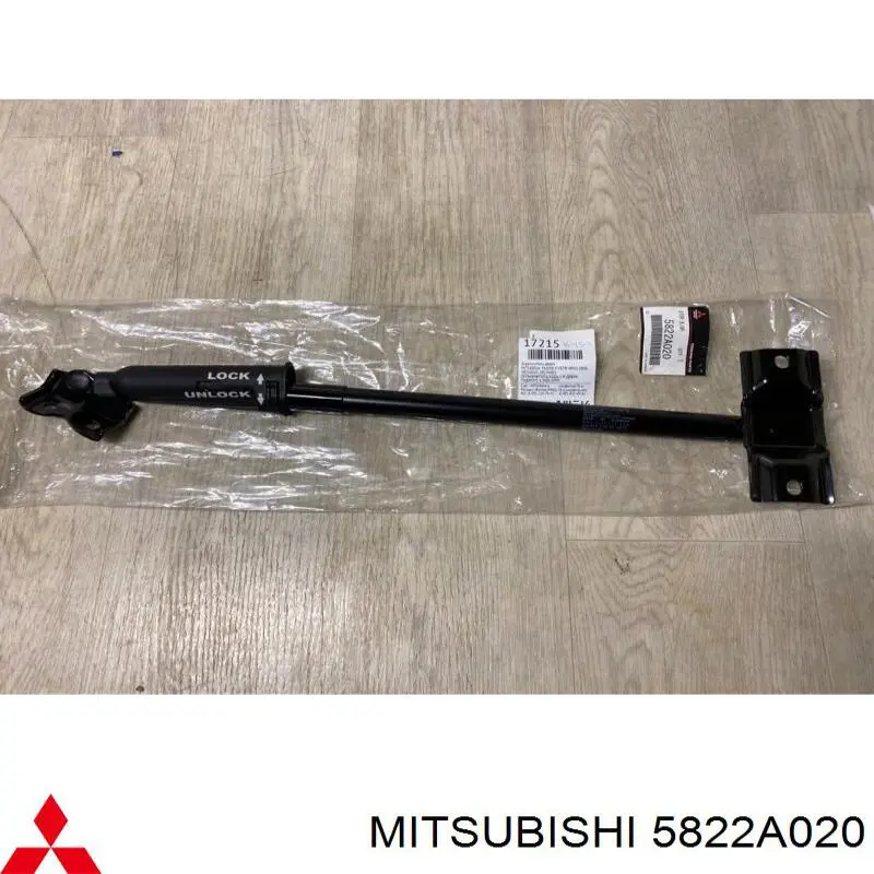 5822A020 Mitsubishi Amortecedor de tampa de porta-malas (de 3ª/5ª porta traseira)