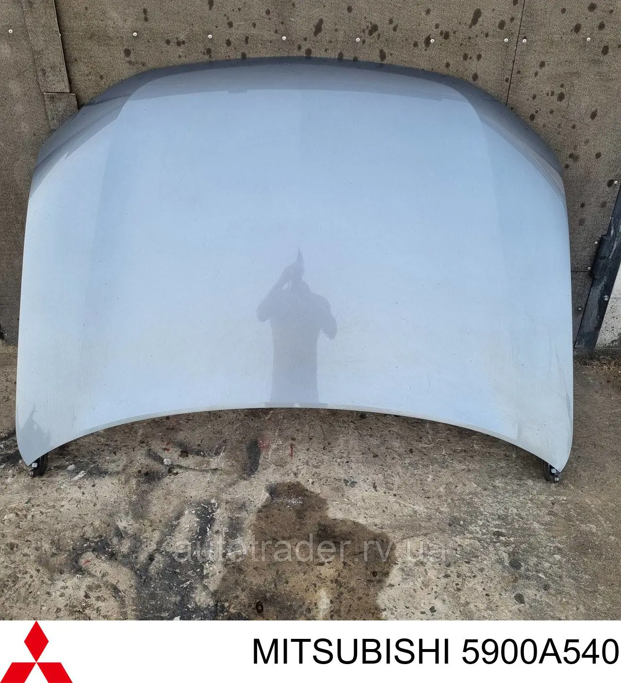Capota Mitsubishi 5900A540 preço, a partir de 271,92 USD