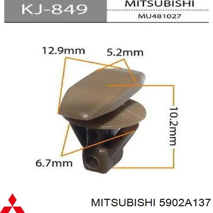  Mitsubishi 5902A137 preço, a partir de 3,64 USD