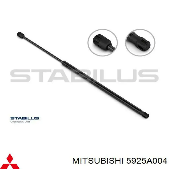 Compre 5925A002 Mitsubishi Amortecedor de tampa de porta-malas (de 3ª/5ª porta traseira)