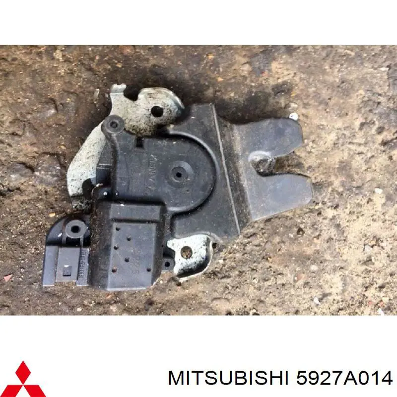5927A014 Mitsubishi Fecho de tampa de porta-malas (de 3ª/5ª porta traseira)
