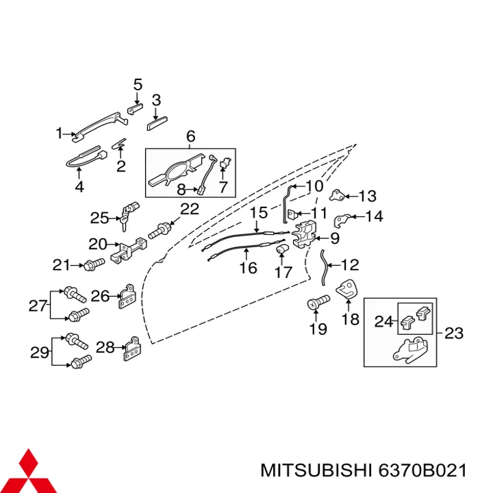 Trinco de fecho da porta dianteira esquerda Mitsubishi 6370B021 preço, a partir de 65,36 USD