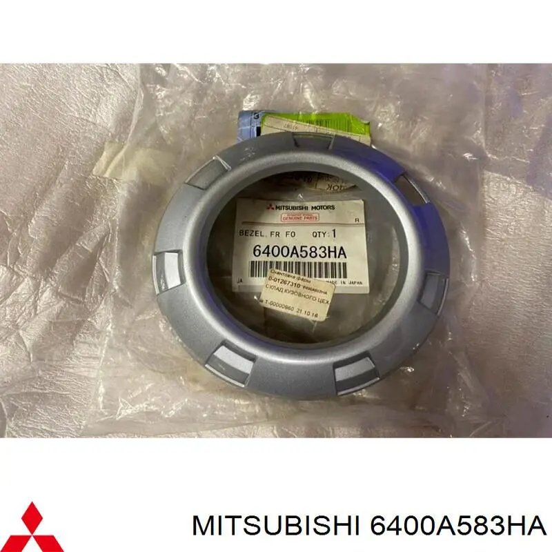 Borda (orla) das luzes de nevoeiro Mitsubishi 6400A583HA preço, a partir de 7,40 USD