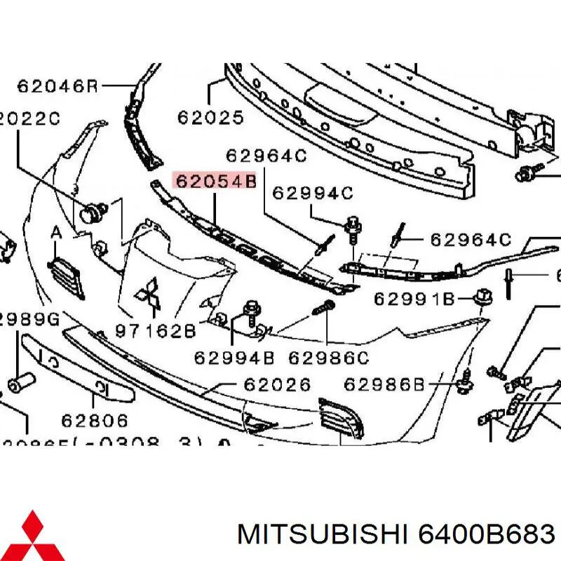 Consola central do pára-choque dianteiro Mitsubishi MR971583 preço, a partir de 32,08 USD