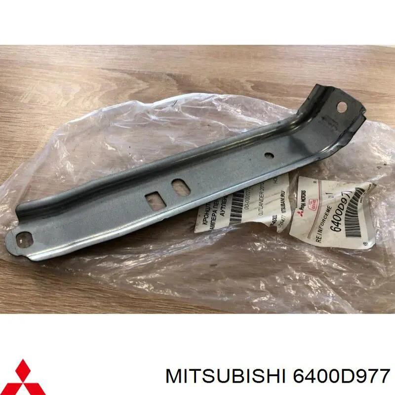 6400D977 Mitsubishi Consola do pára-choque dianteiro