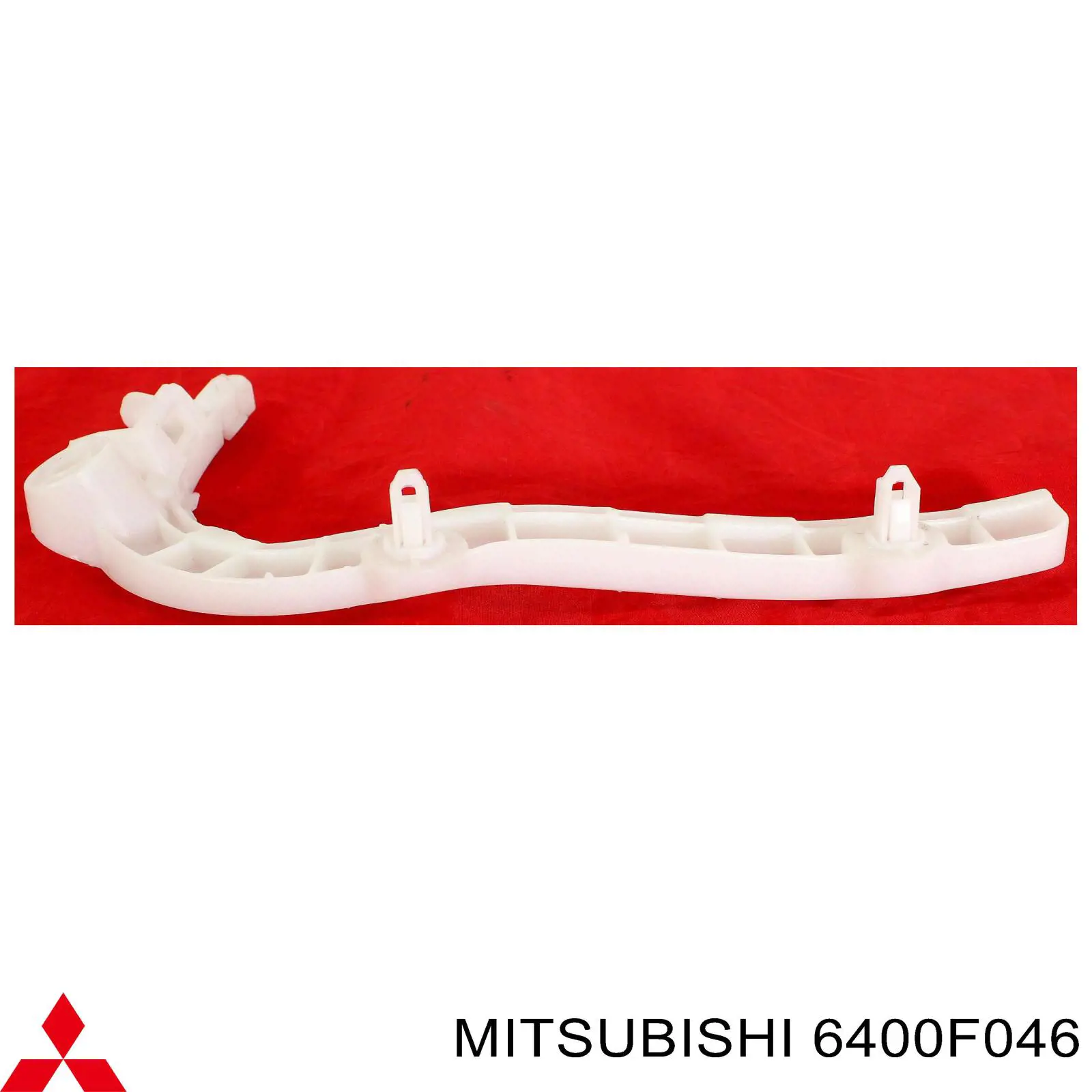 6400F046 Mitsubishi Consola de reforçador do pára-choque dianteiro