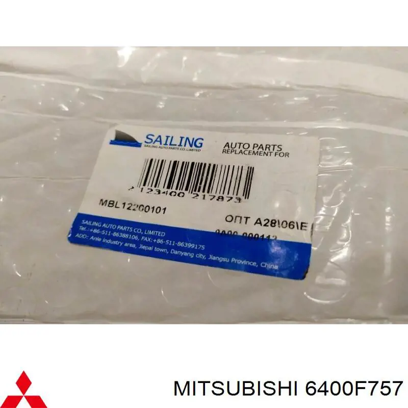 Pára-choque dianteiro Mitsubishi 6400F757 preço, a partir de 583,66 USD