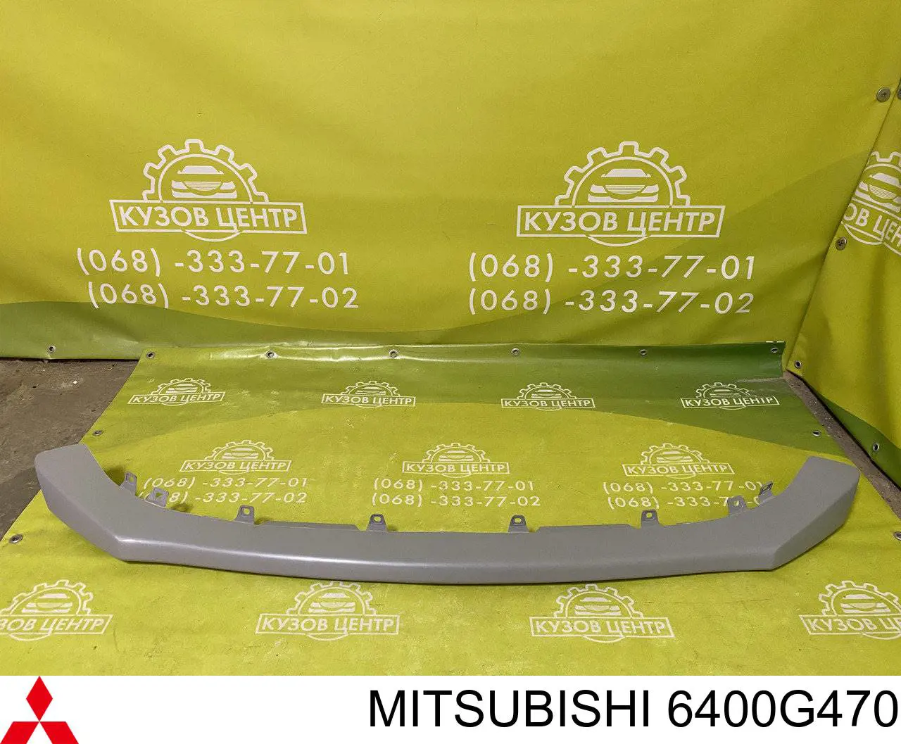 6400G470 Mitsubishi Placa sobreposta do pára-choque dianteiro
