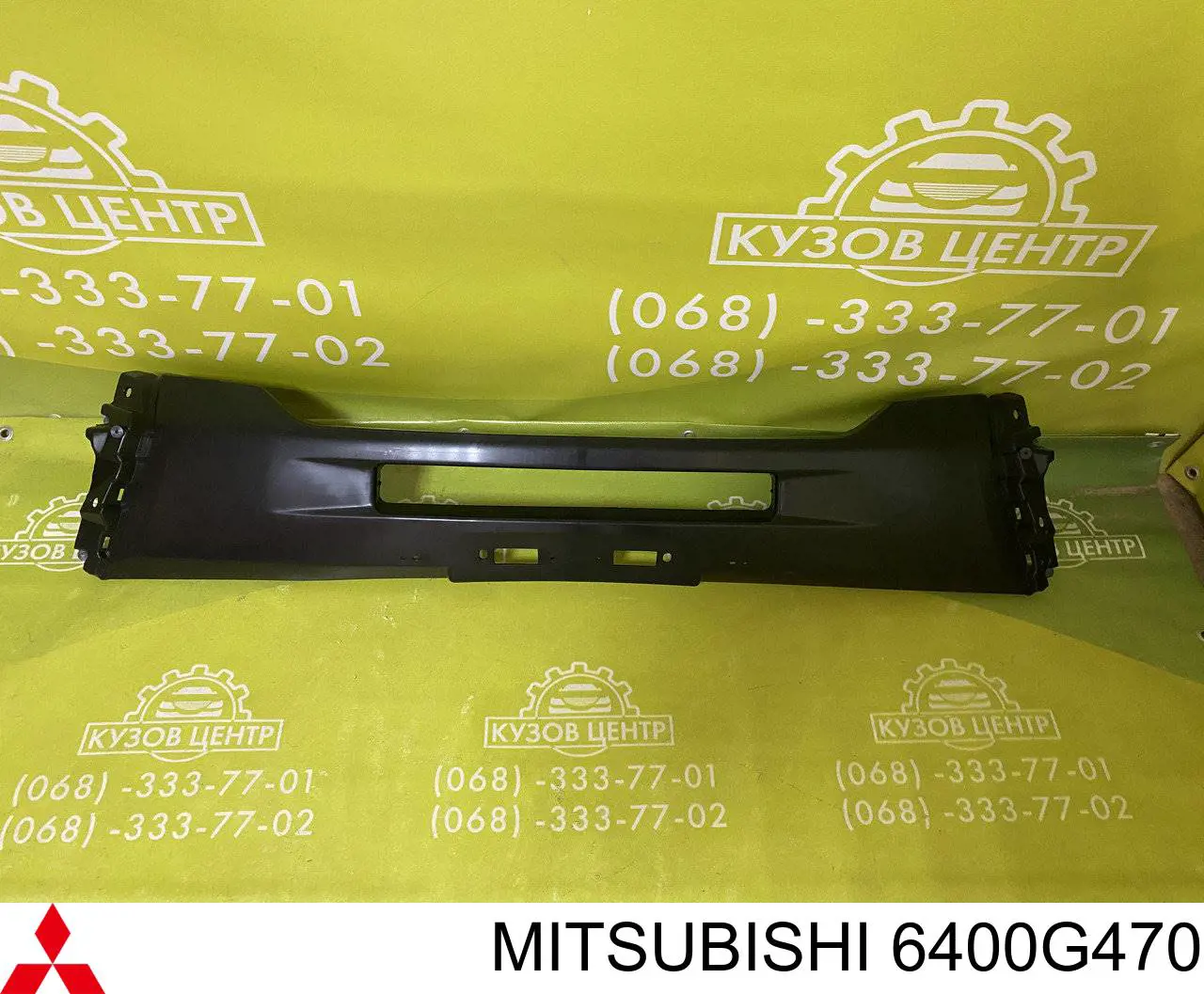 Placa sobreposta do pára-choque dianteiro Mitsubishi 6400G470 preço, a partir de 91,66 USD