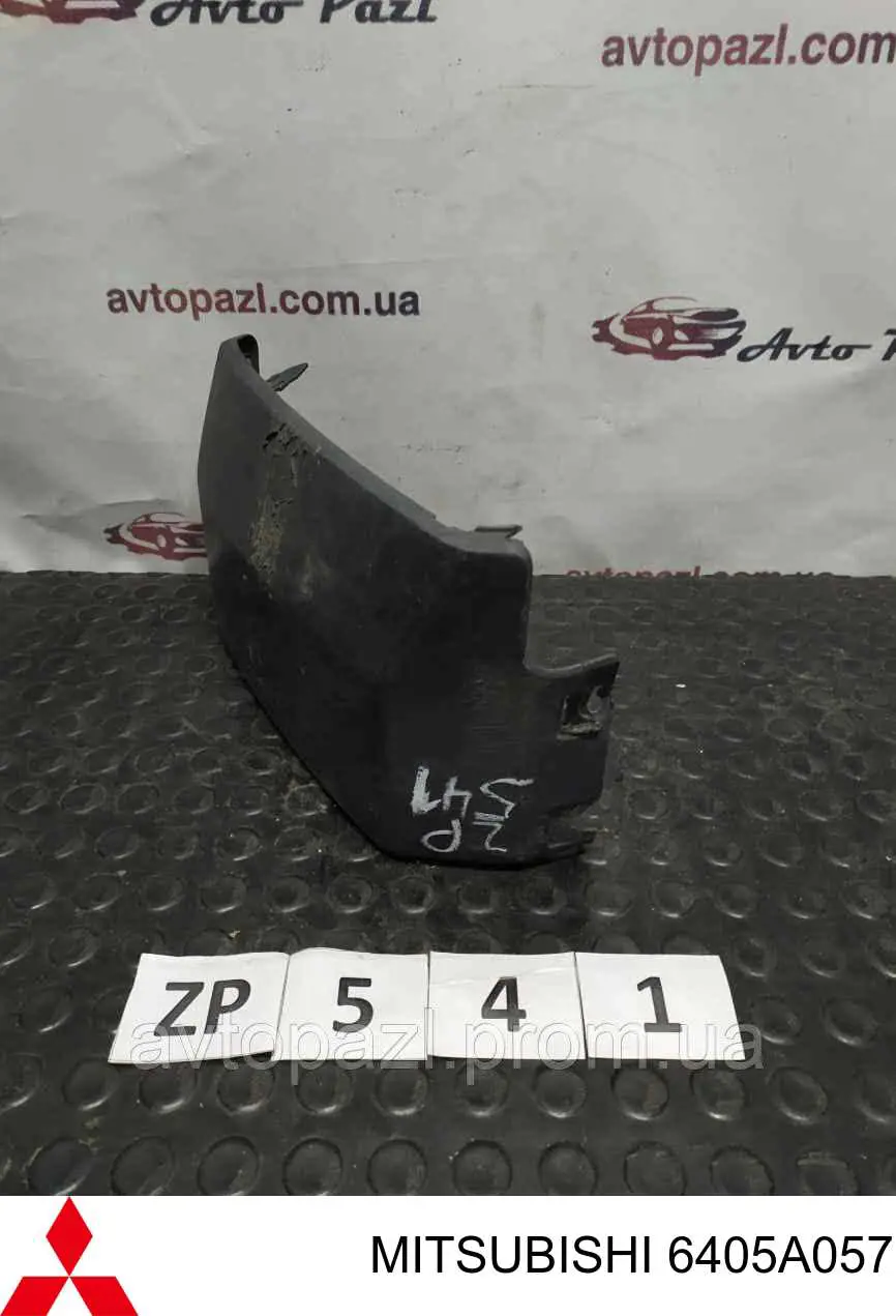 Placa sobreposta esquerda do pára-choque dianteiro Mitsubishi 6405A057 preço, a partir de 19,94 USD