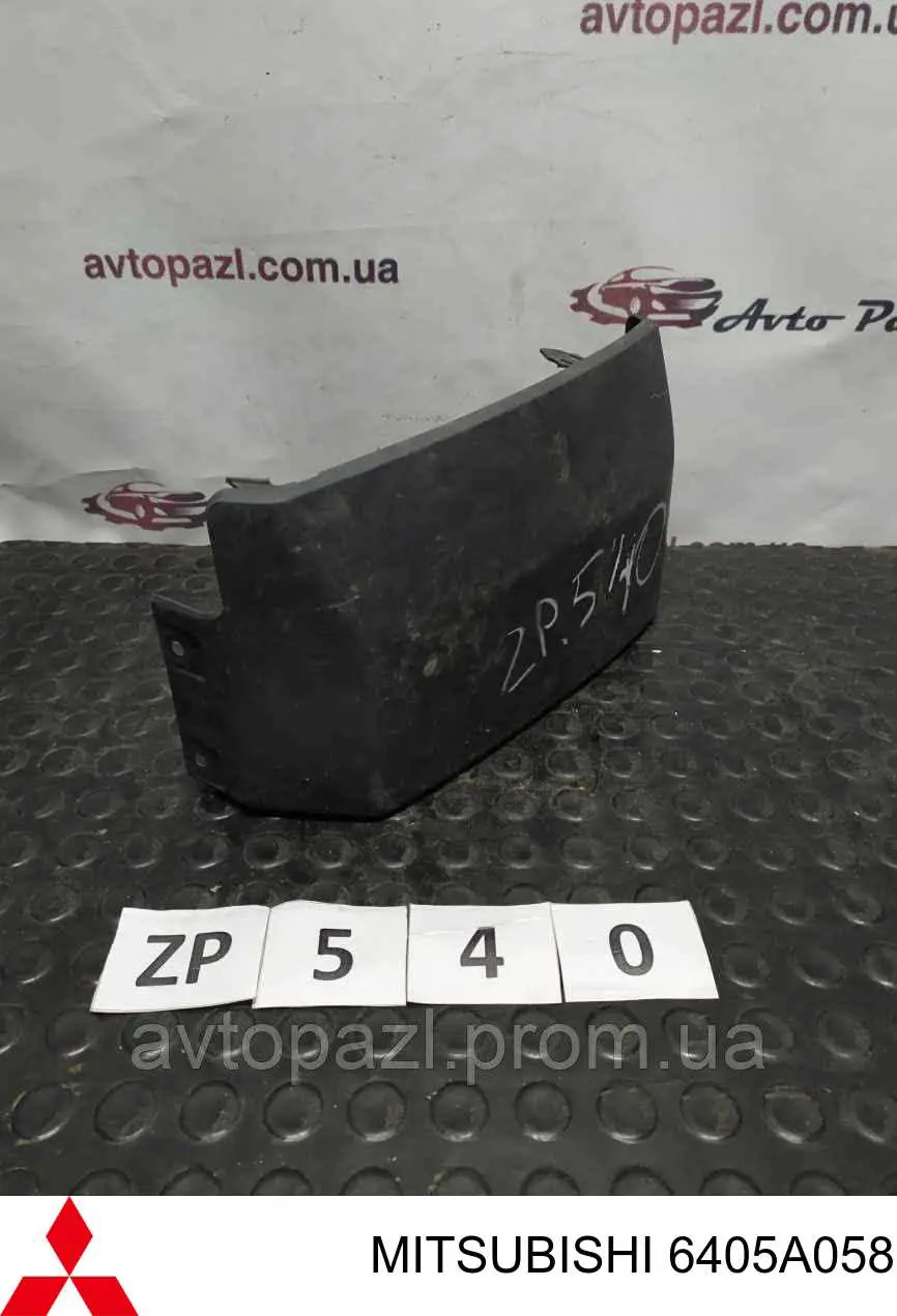 Placa sobreposta direita do pára-choque dianteiro Mitsubishi 6405A058 preço, a partir de 13,45 USD