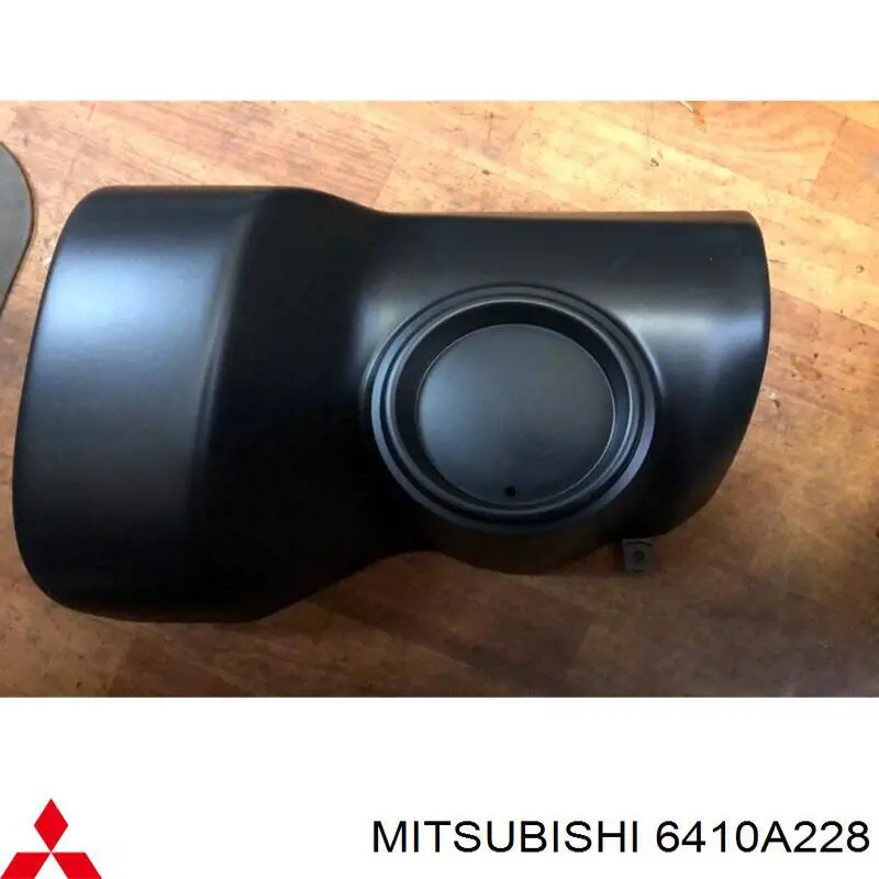Pára-choque traseiro, parte direita Mitsubishi 6410A224 preço, a partir de 104,83 USD